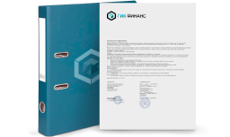 Кредит для бизнеса